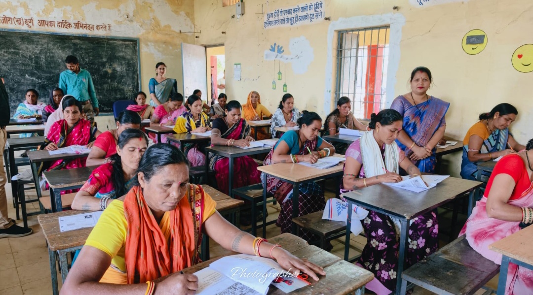 दुर्ग।उल्लास साक्षरता परीक्षा का आयोजन।