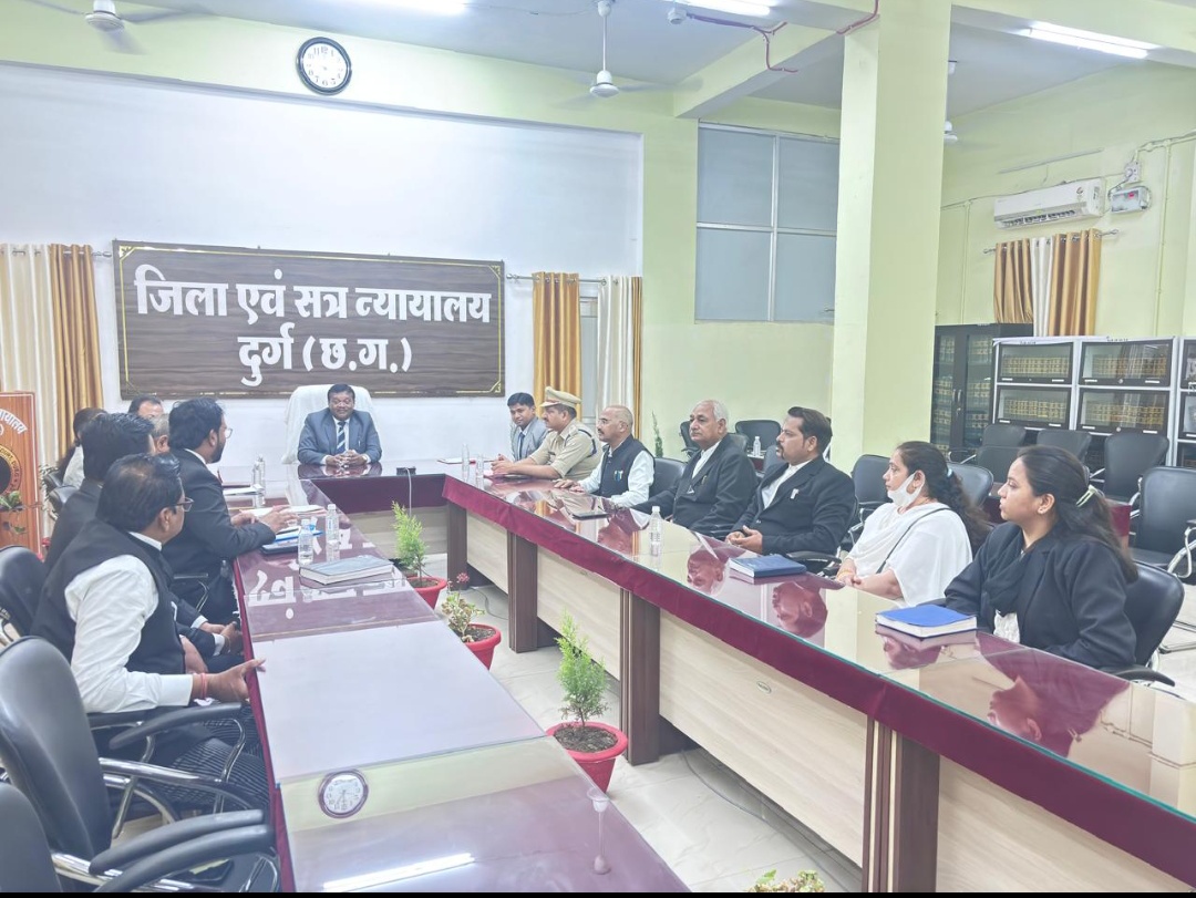दुर्ग । न्यायिक कार्यों में गति और पारदर्शिता की दिशा में पहल।