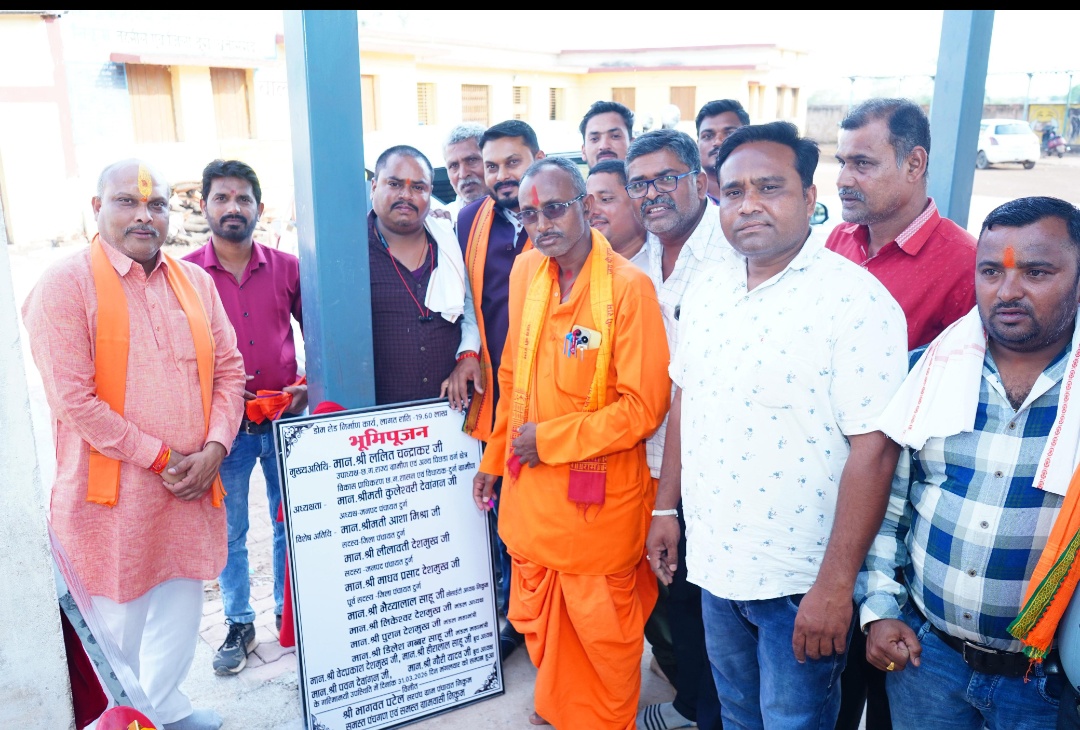 दुर्ग। ग्रामीण विधायक ललित चंद्राकर जी ने ग्राम अछोटी व निकुम में रुपए 73.43 लाख के विकास कार्यों का लोकार्पण एवं भूमि पूजन किया।