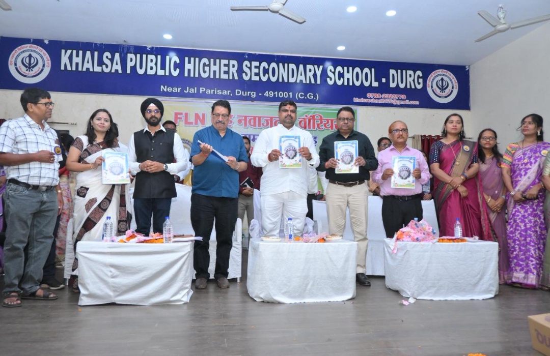 दुर्ग।स्कूल शिक्षा मंत्री श्री गजेंद्र यादव एफएलएन शिक्षक सम्मान समारोह में हुए शामिल।