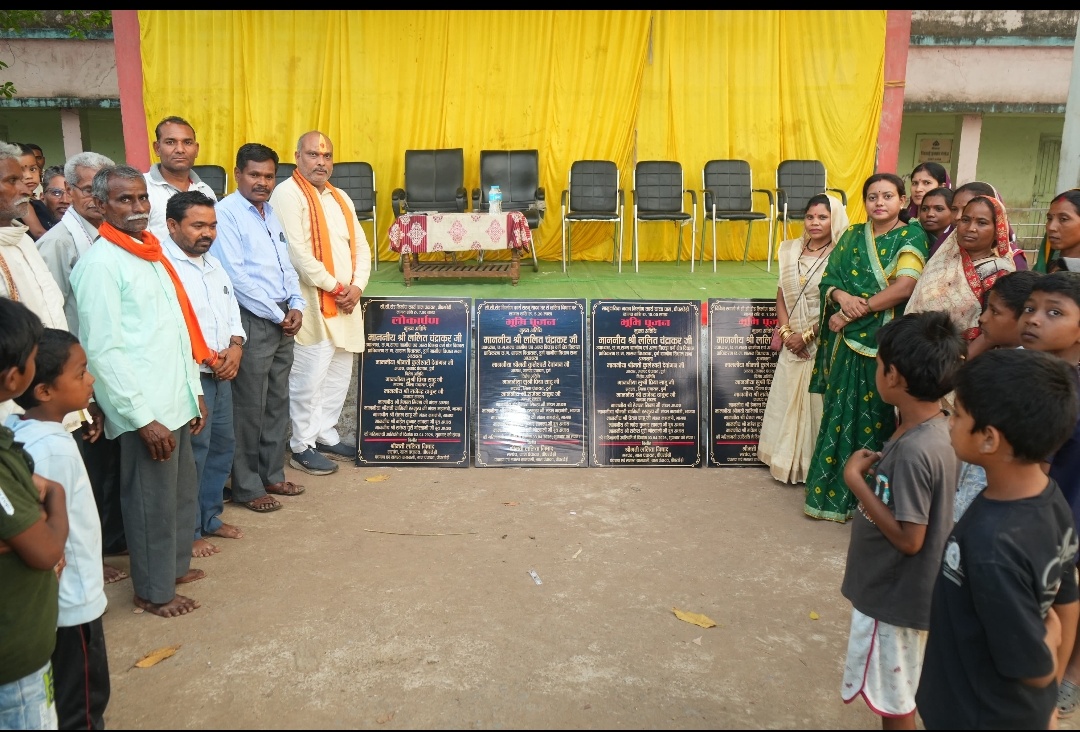 दुर्ग ।ग्राम पीपरछेडी़ में भूमि पूजन एवं लोकार्पण। विधायक ललित चंद्राकर जी।