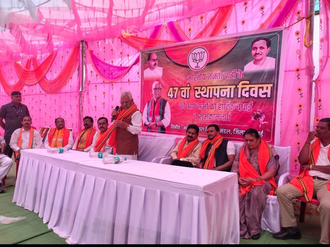 दुर्ग ।भाजपा जेवरा सिरसा मंडल ने 47वां भाजपा स्थापना दिवस हर्षोल्ल्लास के साथ मनाया।