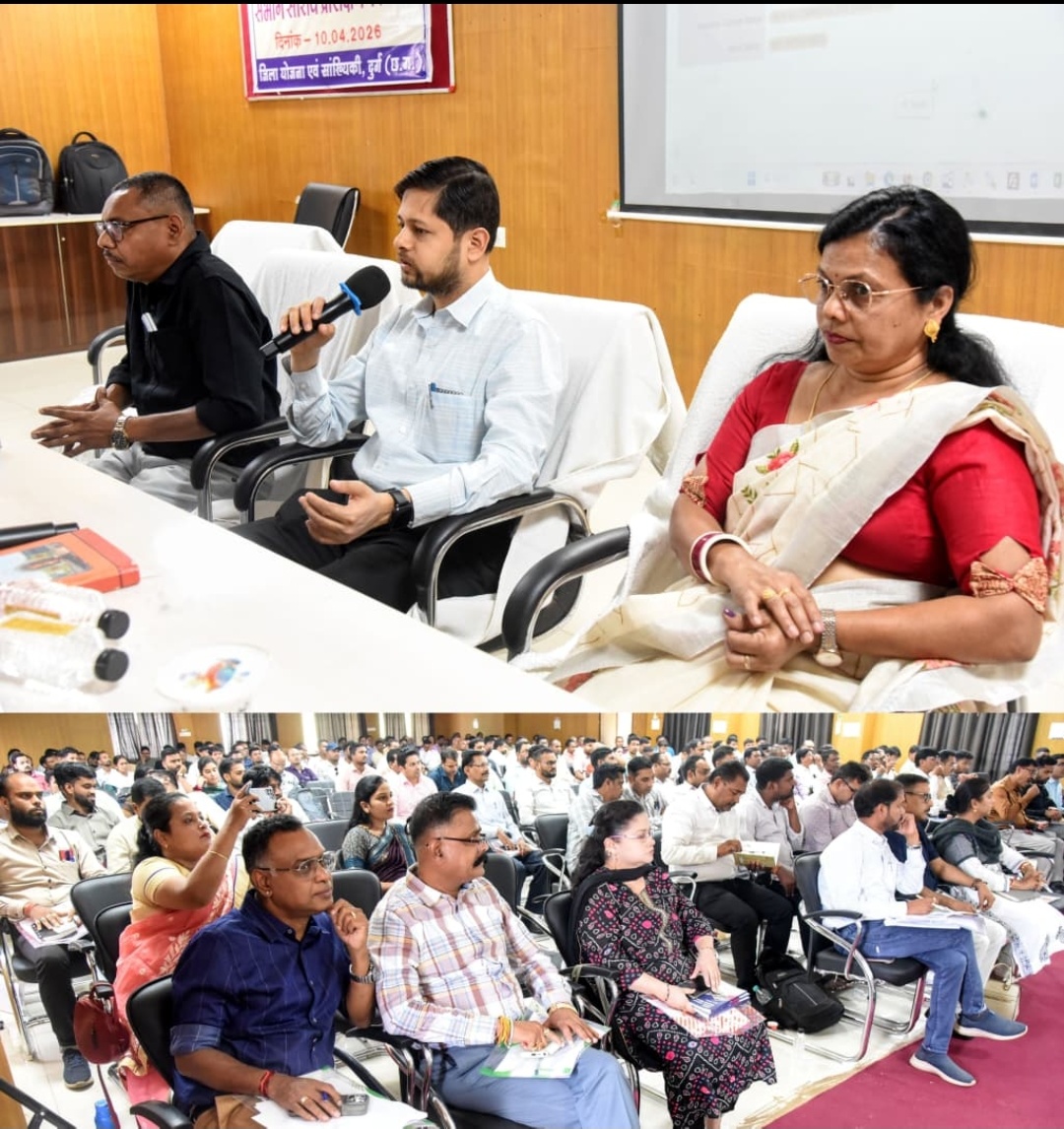 दुर्ग। विधायक निधि के ऑनलाइन संचालन के लिए संभागीय स्तरीय दिया गया प्रशिक्षण।