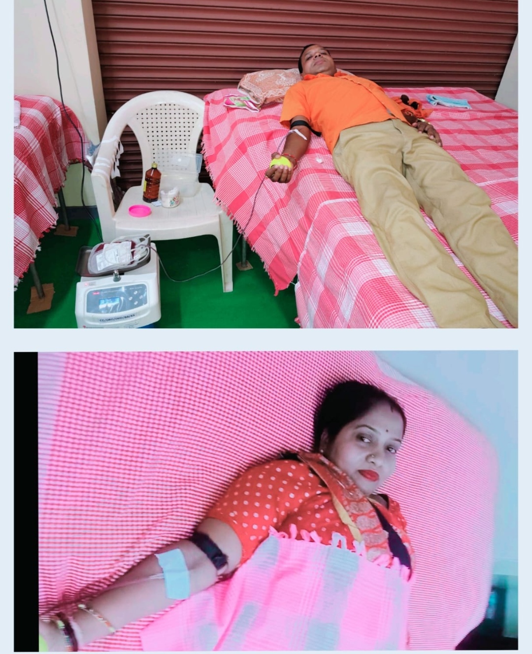 दुर्ग। ऊतई में मानवता की मिशाल ,चंदू देवांगन एवं श्रीमती किरण देवांगन ने किया रक्तदान, जरूरतमंदों को दिया जीवन दान।