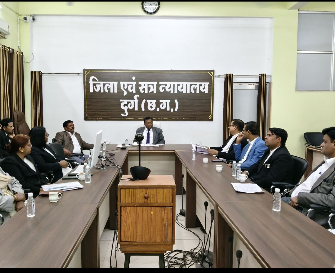दुर्ग।नेशनल लोक अदालत को सफल बनाने हेतु व्यापक तैयारियां प्रारंभ।