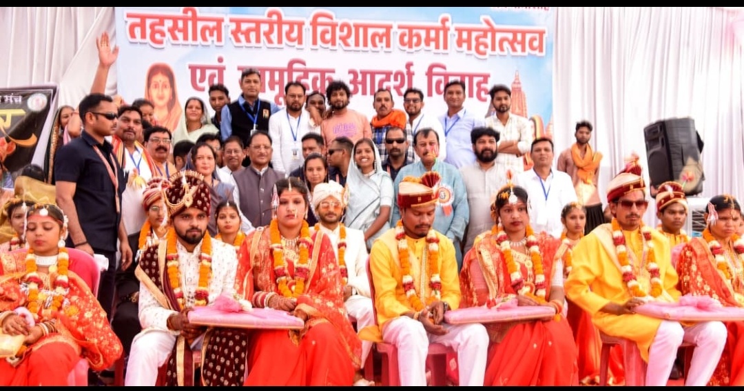 दुर्ग। मुख्यमंत्री श्री साय  तहसील स्तरीय विशाल कर्मा महोत्सव और सामूहिक आदर्श विवाह में शामिल हुए।