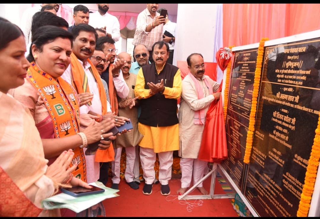 दुर्ग।उपमुख्यमंत्री श्री अरुण साव ने पाटन में किया है किया 995.86 लाख रुपए के कार्यों का लोकार्पण एवं भूमि पूजन ।