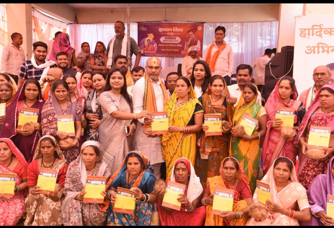 दुर्ग ग्राम बेलोदी में प्राप्त हुए 501 आवेदन ।मौके पर 283 आवेदनों का हुआ निराकरण।