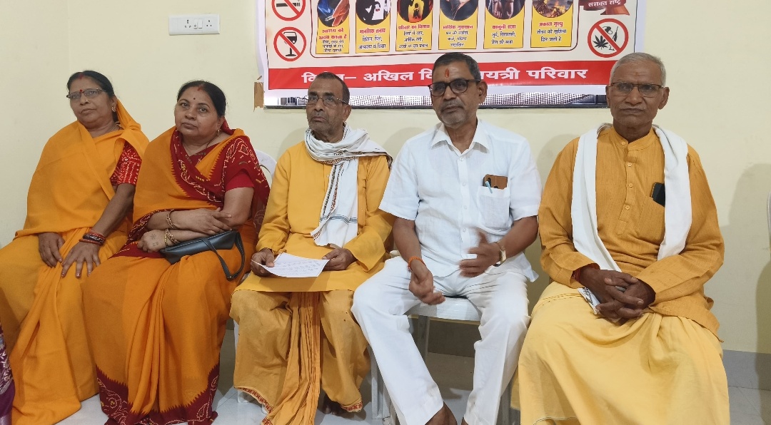 दुर्ग। अखिल विश्व गायत्री परिवार,पोटिया कला वार्ड क्रमांक 53,54 द्वारा 31 मई 2026 को नशा मुक्त जन जागरण रैली एवं दीप दीप महायज्ञ का आयोजन ।