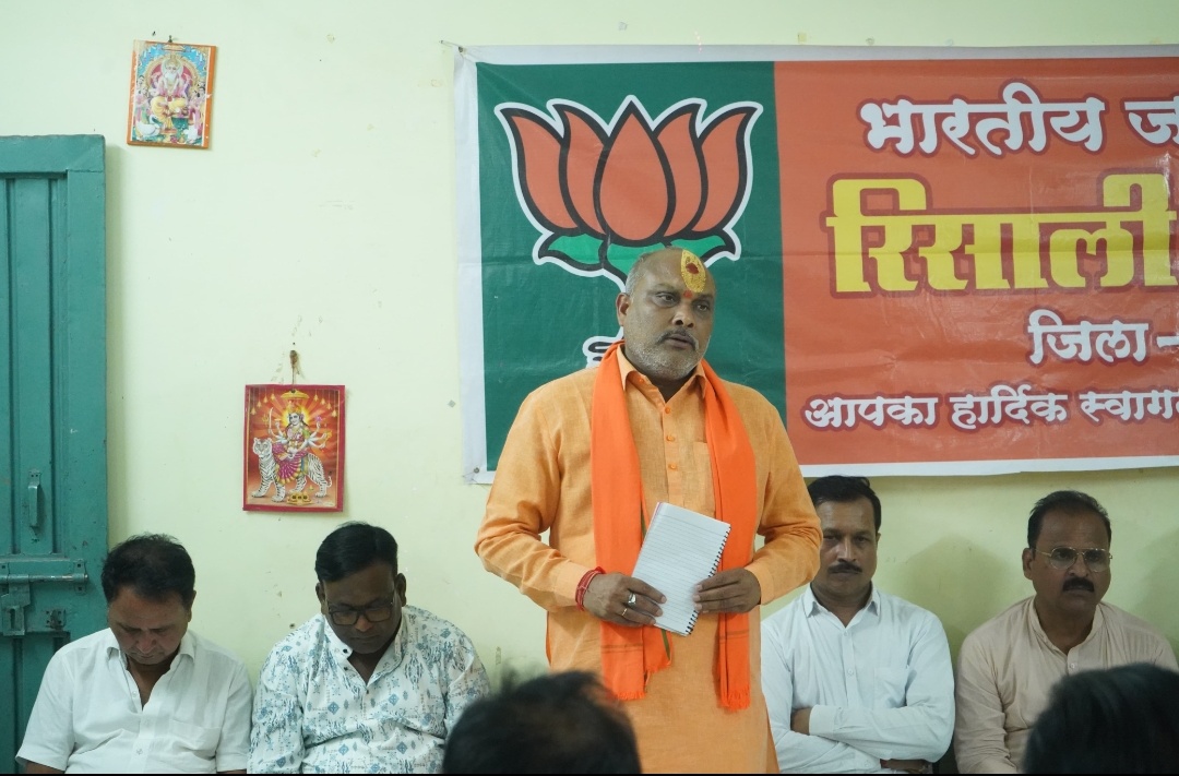 दुर्ग। भाजपा मंडल रिसाली, मरोदा पुरैना, अंडा,निकुम में पंडित दीनदयाल उपाध्याय प्रशिक्षण महा अभियान 2026 के अंतर्गत डिजिटल लर्निंग प्लेटफॉर्म प्रशिक्षण संपन्न।
