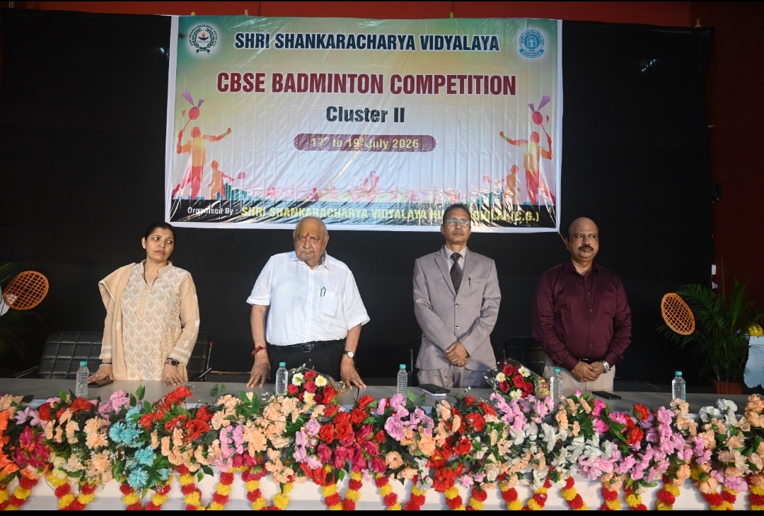 भिलाई। सीबीएसई कलस्टर 2 बैडमिंटन प्रतियोगिता का भव्य शुभारंभ।