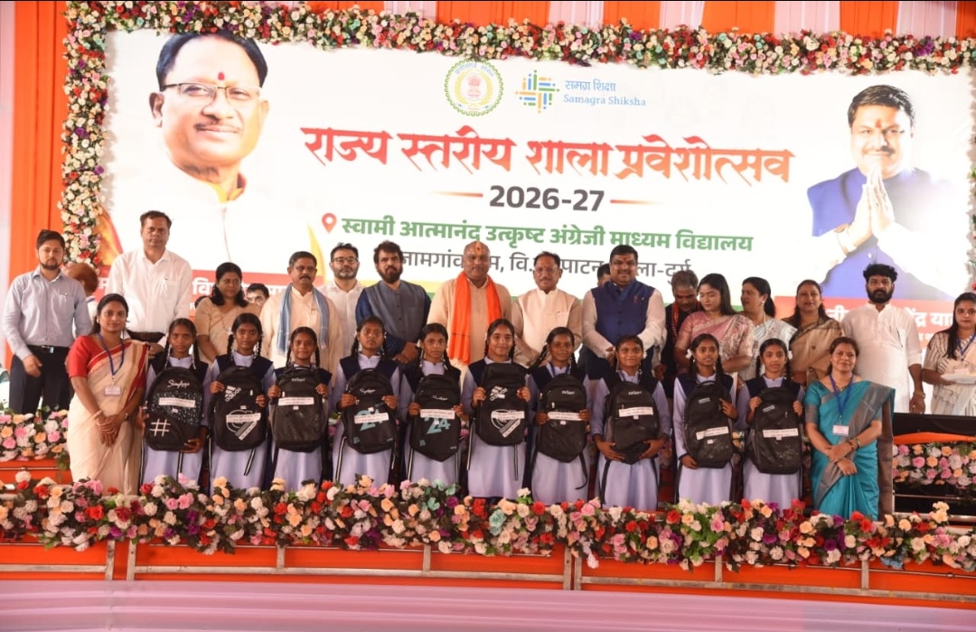 दुर्ग। राज्य स्तरीय शाला प्रवेशोत्सव संपन्न, मुख्यमंत्री श्री विष्णु देव साय ने नव प्रवेशी बच्चों का किया आत्मीय स्वागत स्वागत।