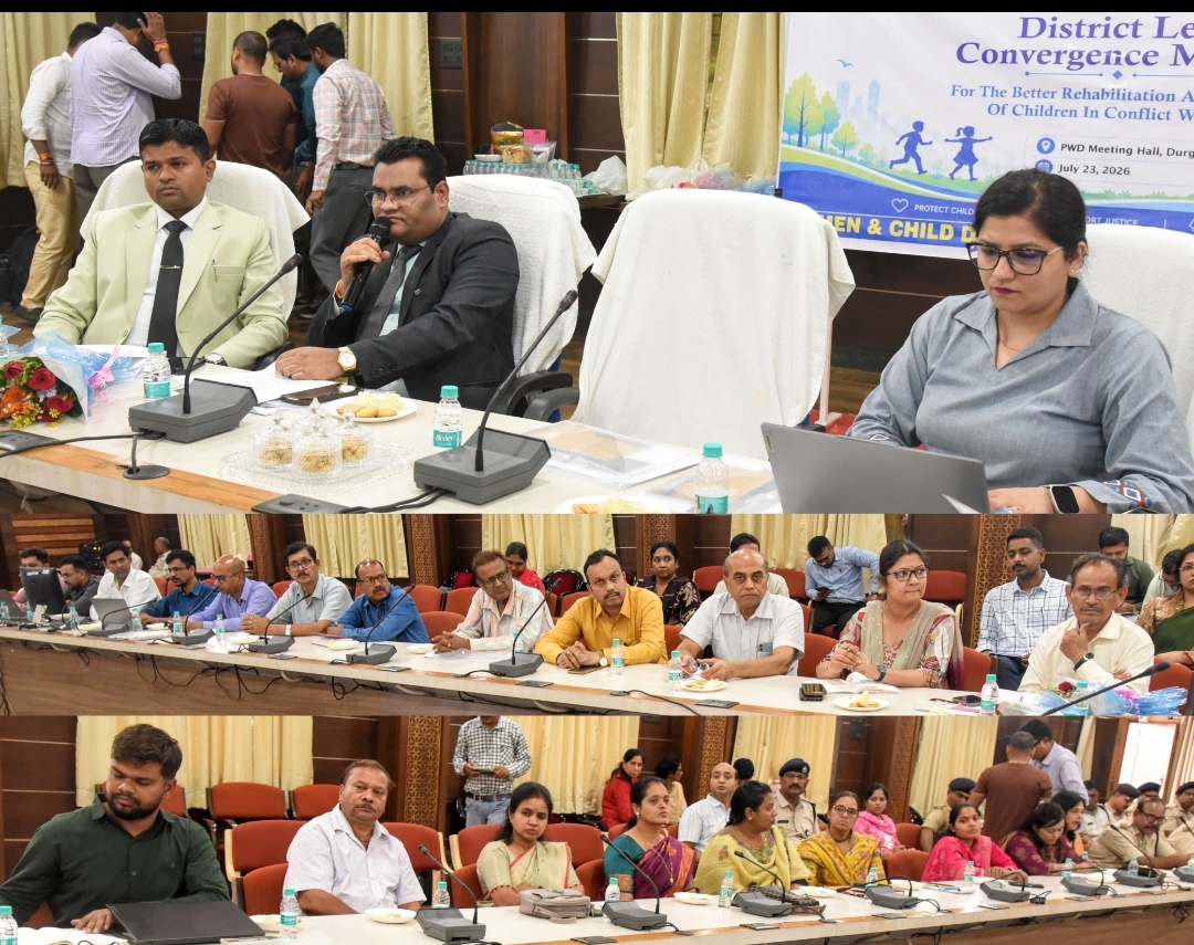 दुर्ग। आत्मनिर्भरऔर जिम्मेदार नागरीक बनाना ही पुनर्वास का उद्देश्य, जेजेबी प्रधान मजिस्ट्रेट भगवान  दास पनिका।