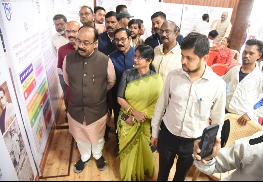 दुर्ग। विभाजन  विभीषिका स्मृति दिवस के अवसर पर नगर निगम दुर्ग के सभागार में कार्यक्रम का हुआ आयोजन। उपमुख्यमंत्री श्री अरुण सावजी मुख्य अतिथि के रूप में हुए शामिल।