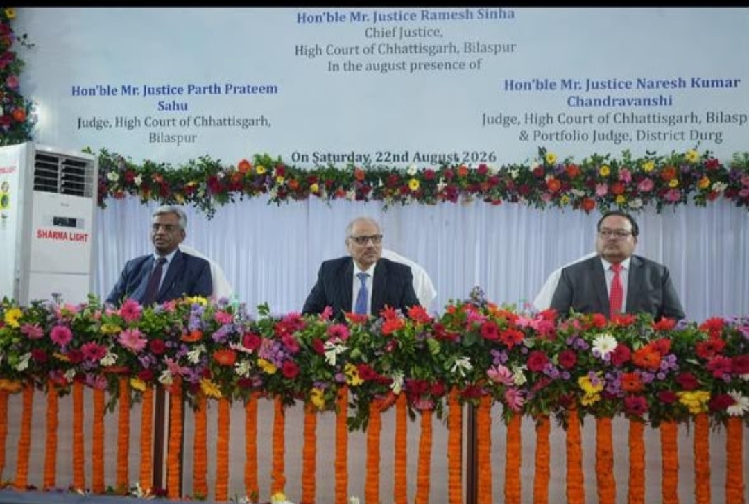 दुर्ग मुख्य न्यायाधिपति श्री रमेश सिन्हा ने दुर्ग में नवीन न्यायालय भवन के निर्माण हेतु किया भूमि पूजन।
