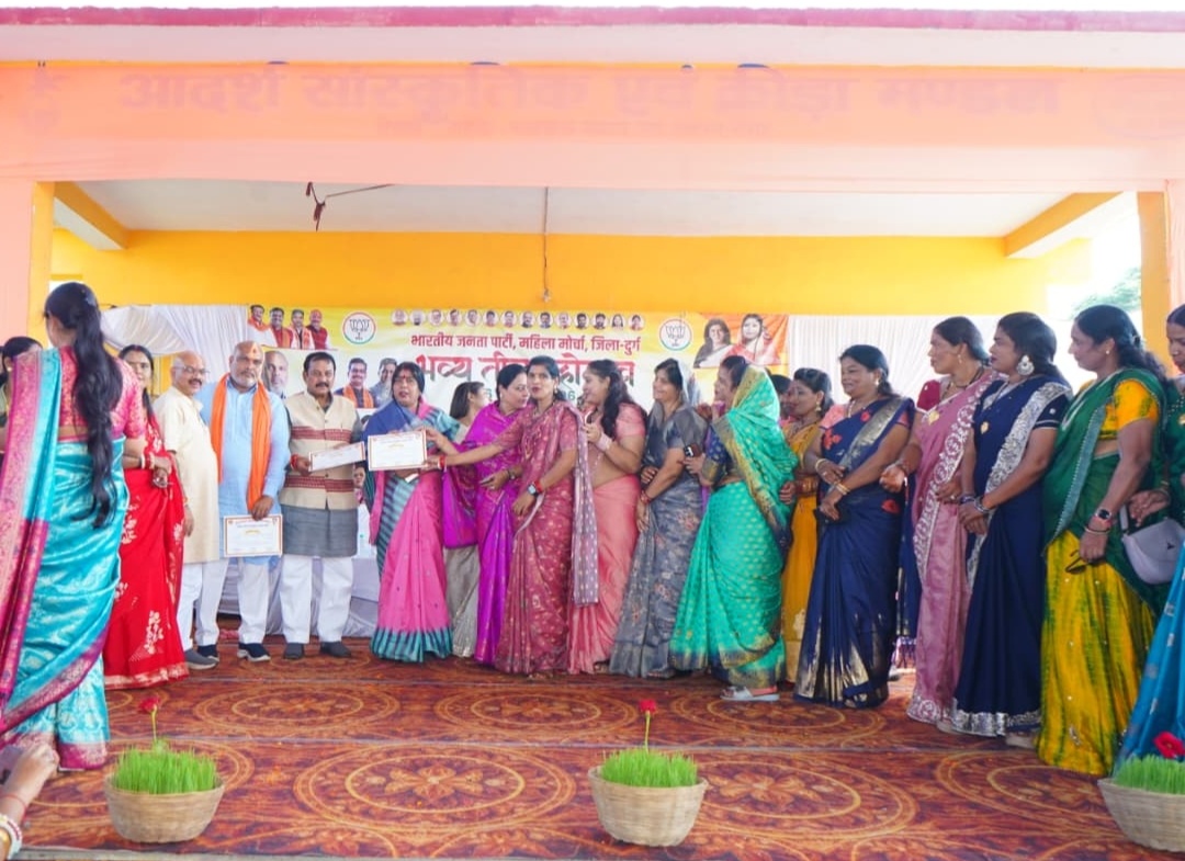 भिलाई। रिसाली दशहरा मैदान में रिसाली व मरोदा पुरैना भाजपा मंडल द्वारा बृहद तीजा महोत्सव संपन्न।