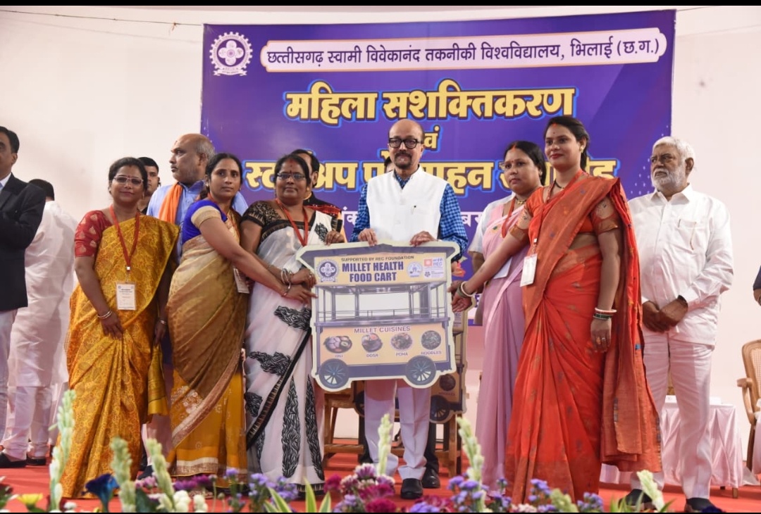 दुर्ग।सीएसबीटीयू भिलाई द्वारा बीआईटी दुर्ग में महिला सशक्तिकरण उद्यमिता एवं स्टार्टअप अभिनंदन कार्यक्रम का भव्य आयोजन।