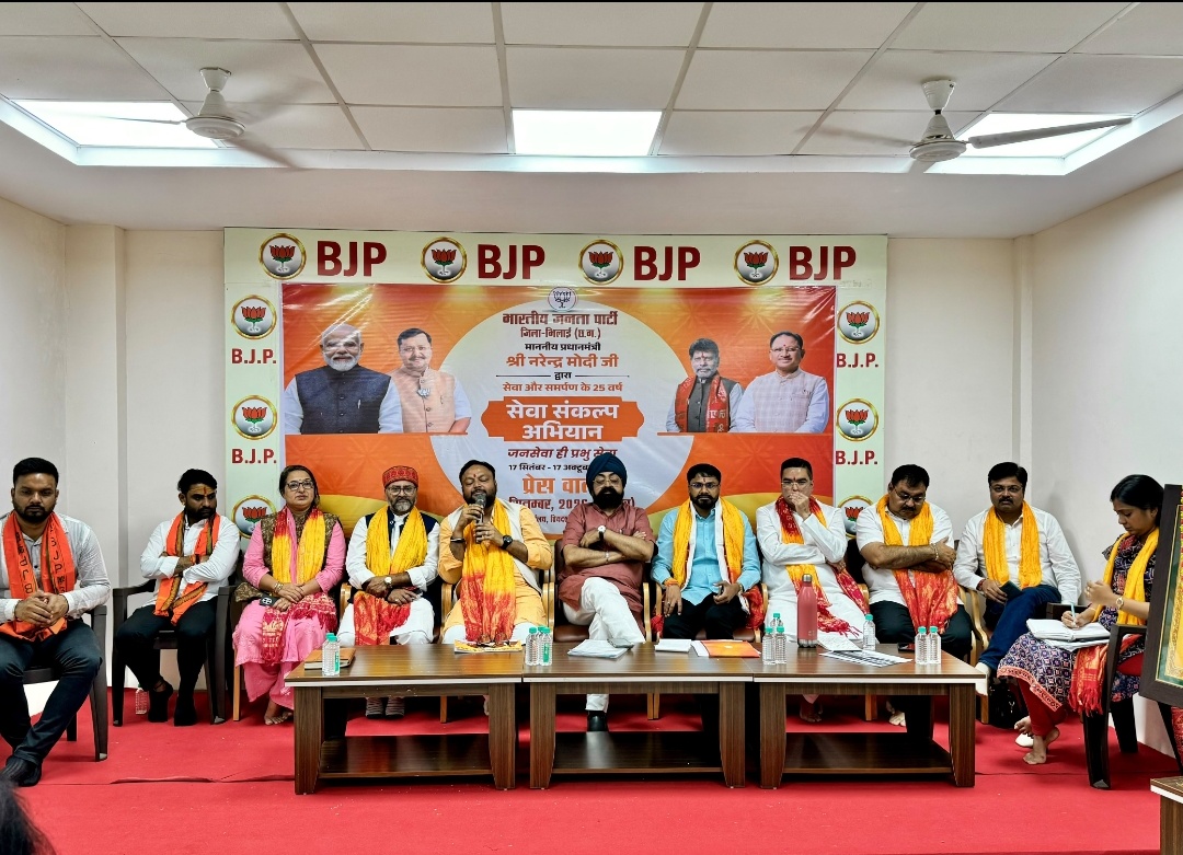 भिलाई। बडनगर से वाराणसी बाईक सेवा यात्रा को लेकर भाजयुमो की महत्वपूर्ण बैठक संपन्न।