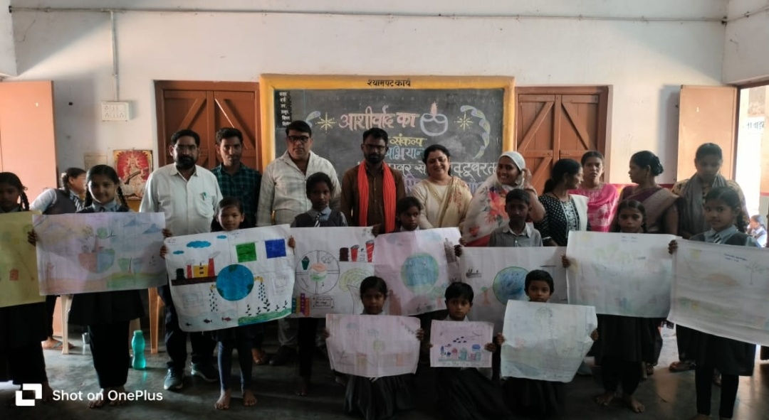 दुर्ग।शा, प्राथमिक एवं माध्यमिक विद्यालय बोड़ेगांव के स्कूली बच्चों ने चित्रकला, भाषण वाद विवाद प्रतियोगिता में बढ़-चढ़कर भाग लिया।