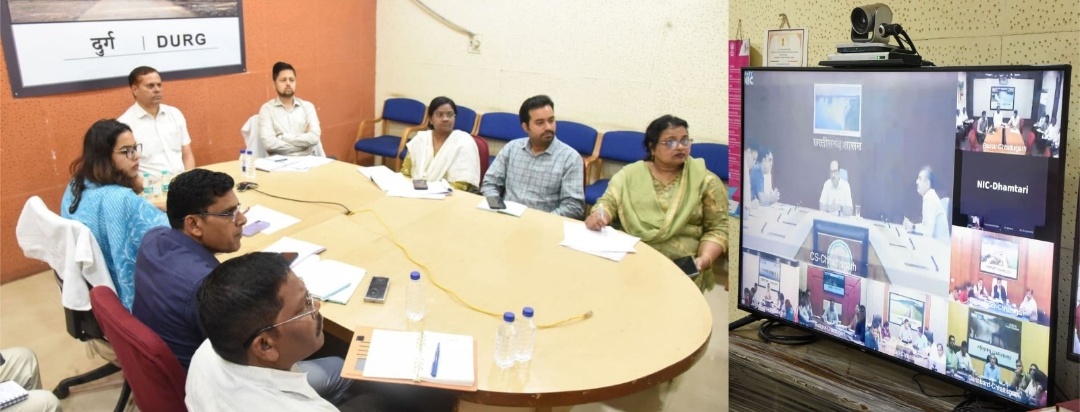 दुर्ग।सेवा संकल्प अभियान, मुख्य सचिव ने अभियान अंतर्गत संचालित गतिविधियों की वीडियो कांफ्रेंसिंग  के जरिए समीक्षा की।