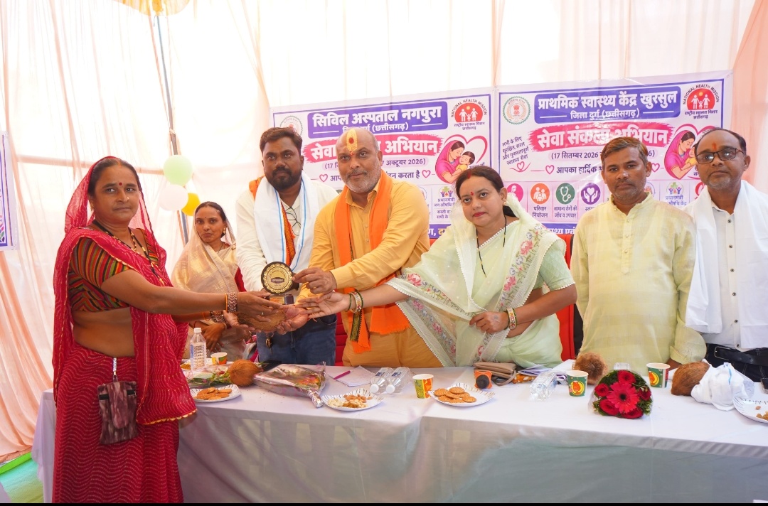 दुर्ग।सिविल अस्पताल नगपुरा में स्वास्थ्य  शिविर का आयोजन ,मुख्य अतिथि के रूप में शामिल हुए दुर्ग ग्रामीण विधायक ललित चंद्राकर।