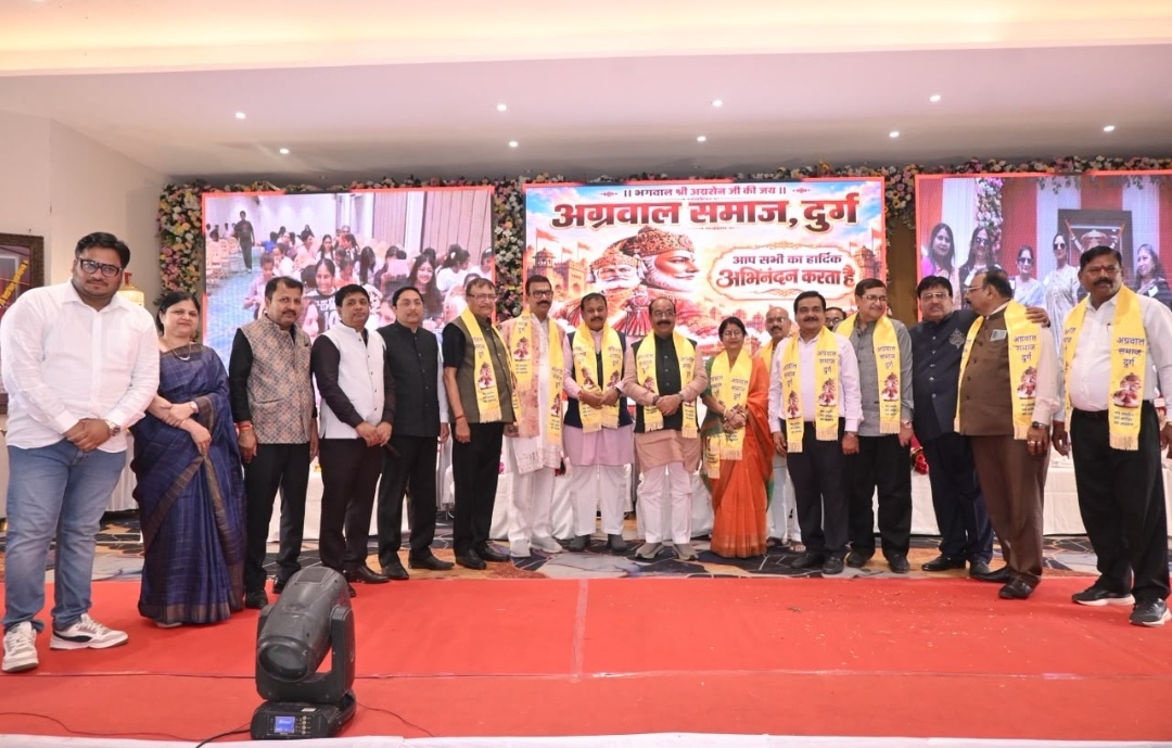दुर्ग। अग्रसेन जयंती समारोह में शामिल हुए उपमुख्यमंत्री श्री साव।